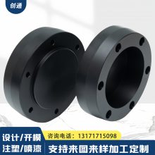 尼龙异形件 杂件 定制垫块轴套衬套 MC含油机工件