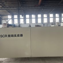 30Դȷ¯װ մҤĳSCR