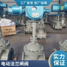 ɭ ֵ綯բ Z941H-10Pֵ綯բdn900