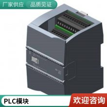 6ES7 232-0HD22-0XA0 6ES7231-7PF22-0XA0/8 ѹ