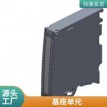 5SL6616-8CCСͶ· 400V 6kA 3 N D ԭװƷ ʱһ