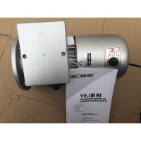 ¶ֱ YEJ2-160L-8 7.5KW-8 8ƶ첽綯