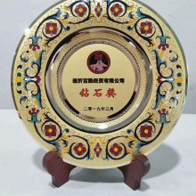 ͭʯ̶***칫̰ڼģƹ˾***