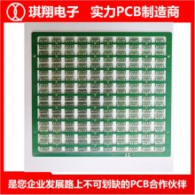 ɽ·庸-̨ɽרעpcbз