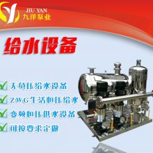 ʽ޸ѹˮ豸WII-105-0.55-30.75