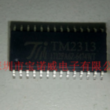 TM1721 -LCDרõ·ԭװԭһ