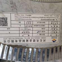 ппdc51d+z50 50 ȶп