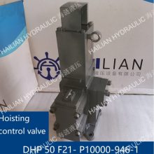 Hoisting Pilot control valve DHP 50 F21- P10000-