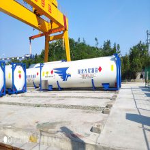 移动式液化天然气储罐LNG罐箱齐星ASME认证出口