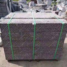 ʯ ʽͥԺ̵ʯ ʯ 뽡***