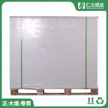 ̲鿨ֽ_ֽҵ_װ_鼮_߿_װ_350g