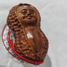 Сڼ Сľ
