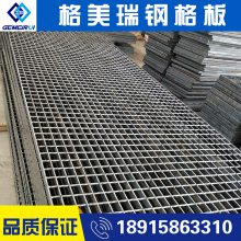  դ G455/30/50PG пդ