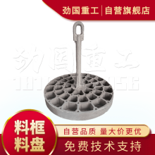 310S耐热钢铸造 消失模铸造 砂型铸造_耐高温 不变形