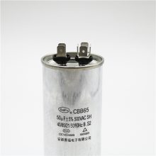 רõ20UF 450VAC CBB65