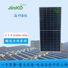 ¡еµ400w495w370w˫浥̫