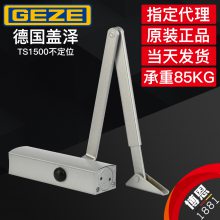 ű 1500λ85KGø
