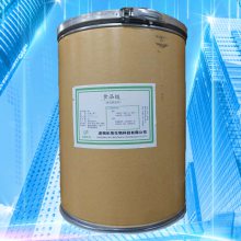 ϩͪ PVPK30 άͪK30 PVP-K30 1KG