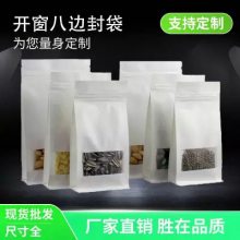 Ԫ Tea Leaf Jujube food bagҶʳƷ