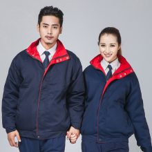 棉袄工作服厂家订制批发