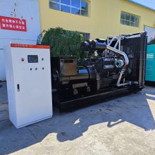 上柴300kw柴油发电机组6ETAA11.8-G31四轮移动300千瓦发电机国三