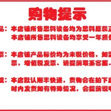 WS-C2960S-48TS-S 2960-Sϵ48ǧRJ45+4ǧSFPڶ㽻