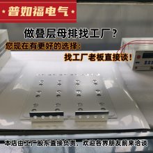 ˳縣ͼһ帴PETĸͭIBGT