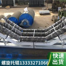 鑫文浩供应|现货|不锈钢普通辊子|D63.5*500普通辊子|