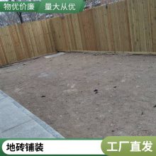 广场铺装PC砖施工 景观地面铺装 美观环保 承载力强 耐腐蚀