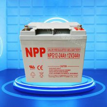 NPP12V24AH늳UPSԴֱXC(j)(bo)T(mn)P(gun)늳