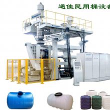 1000升大型塑料化工桶方型桶生产设备吨桶生产设备
