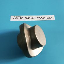 ASTM A494͸ʴҧϺϽCY5SnBiMUNS J26055