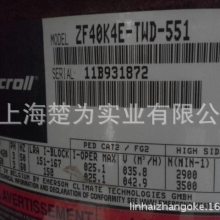 ZF18KQE-TFD-5L1   ZF18KQE-TFD   ZF13KQE-TFD  ZF11KQE-TFD