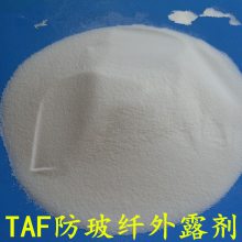 ǿPA6\PA66 PBT󻬼˴¶TAF