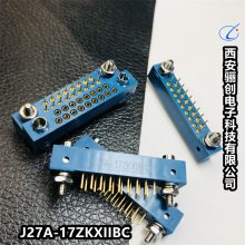 连接器 J27A-17TKDIIBC-0.8 J27A-17ZJLIBW1 J27A-17ZJLIIBW-0.8 接插件