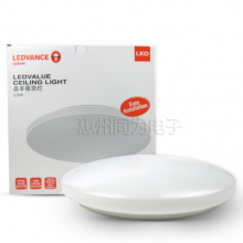 OSRAMŷ˾LED20W830/840/865ҿִԼ