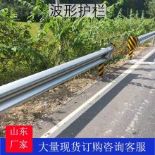 ���λ������� ����·�������λ�������ٷ�ײ��������