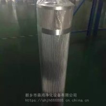 ɭ оHC8300FKS24H-YC11BĶ оWH8300FKS24H