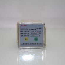 JOSEF约瑟 JHOK-ZBM漏电继电器 动作稳定可靠，灵敏