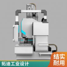 拓迪工业设计涂布机工业设计 新能源设备外观设计 钣金产品外观设计