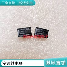 ȫɴ897-1AH-C-R1 M04 12V 24VDC̵897-1AH-C-R1 M11