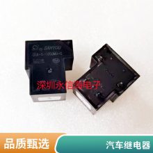 Ѽ̵SM-S-205DM鳣68A250VACȦѹ5VDC
