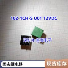 IDECԭװȪRU4S-D110 ru45̵14DC110V