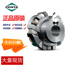 CENTA