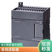 PCS7冗余AI8MTA 6ES7650-1AA52-2XX0 ET200M接口模块