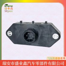 �������������� ˫����ѹ������ DZ96189361076 ����ʽ��ѹ������