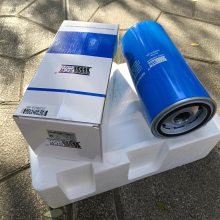 SCR150EPM2 斯可络油过滤器芯 25200018-005 (蓝色) 空气压缩机油滤芯