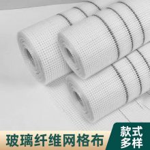 安宁云南电焊网昆明云维聚乙烯醇昆明保温胶