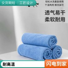 �鱦��ʳƷҩ��GMP��ˮ�ྻë���޳����䲻��ë3M�������ë��