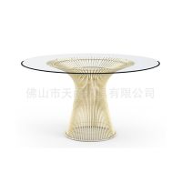platner glass table普拉特纳桌子 钢化玻璃不锈钢圆桌铁线餐桌